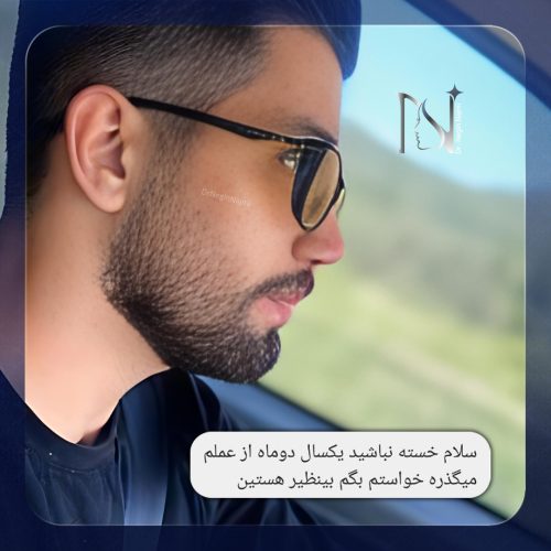 جراحی-بینی-140